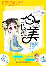 我的空间通现代