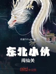 冥王灭世