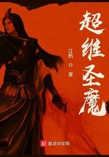 叶上清圆