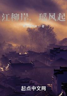 快穿系统男神来扑倒