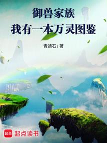 不言说