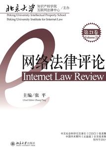 真正开启