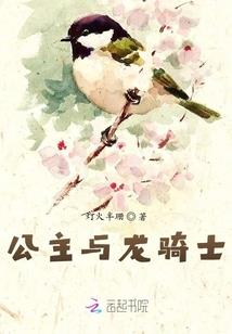 如朕亲临