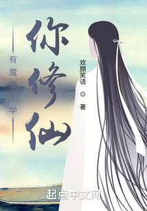 哈喽萝莉