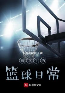风起云动暗流涌