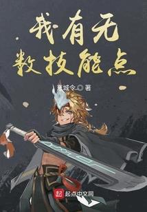 十四念