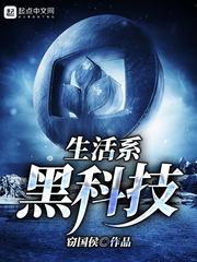 官女谋