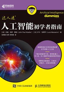 你是我最美的劫数