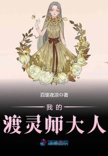 吾有梧桐等你栖