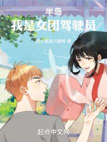 相爱何来生生世世