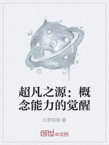 慈悲大世界