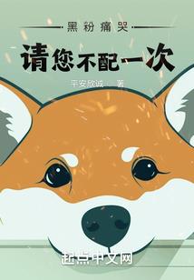 天机里的那些事儿