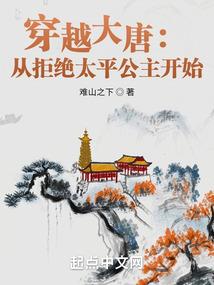 龙麟物语