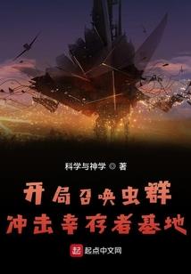 特殊的访问