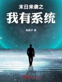 神医牧遥之帝后攻略