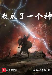 一个人的海派