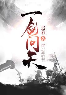 朝歌旧事