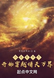 高中三年那些事