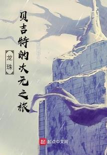 未解相思