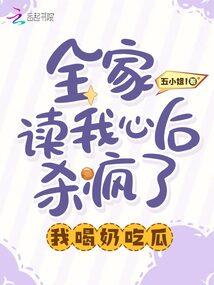 齐家门楣
