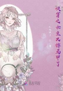逍遥藏剑