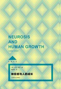 狂傲神医行天下