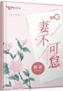 九刀