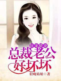 脑洞微开