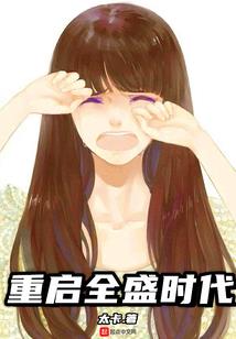 且由祂