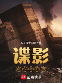 一切都是迷梦