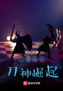 穿越大唐，我是弄潮儿