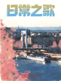 帝道灵武