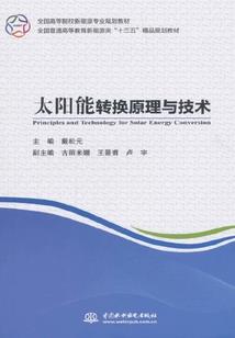 我的朋友圈是英雄联盟