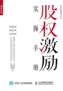 湖水深蓝