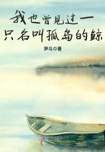 在这斗罗岂能如此