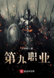 每周一个新外挂，我横推了末世