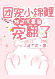 火星时代