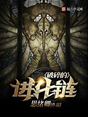 腹黑帝君亲一个