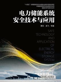 谢谢，我的身边有你们