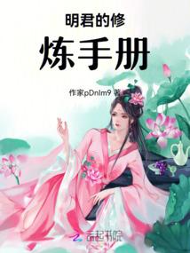 吃人什么的就太可怕了啊
