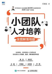 替身情人：腹黑首席宠上瘾