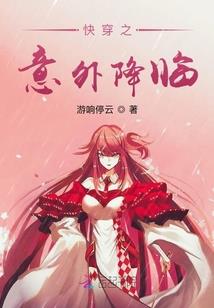 天乾神诀