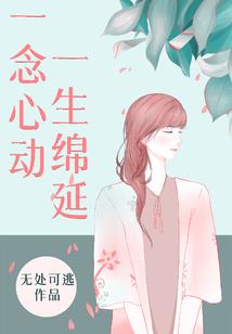 强中更有强中手