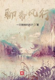 来去皆菲