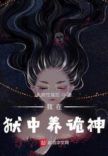龙女神医选夫婿