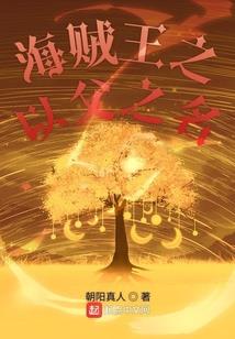 名侦探柯南之茶馆
