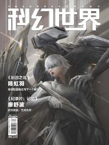 我家系统有点坑爹