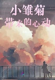 蒙面怪探