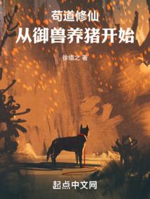 灭世绝剑