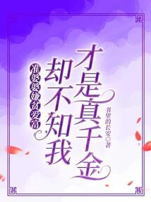 那份爱肝肠寸断